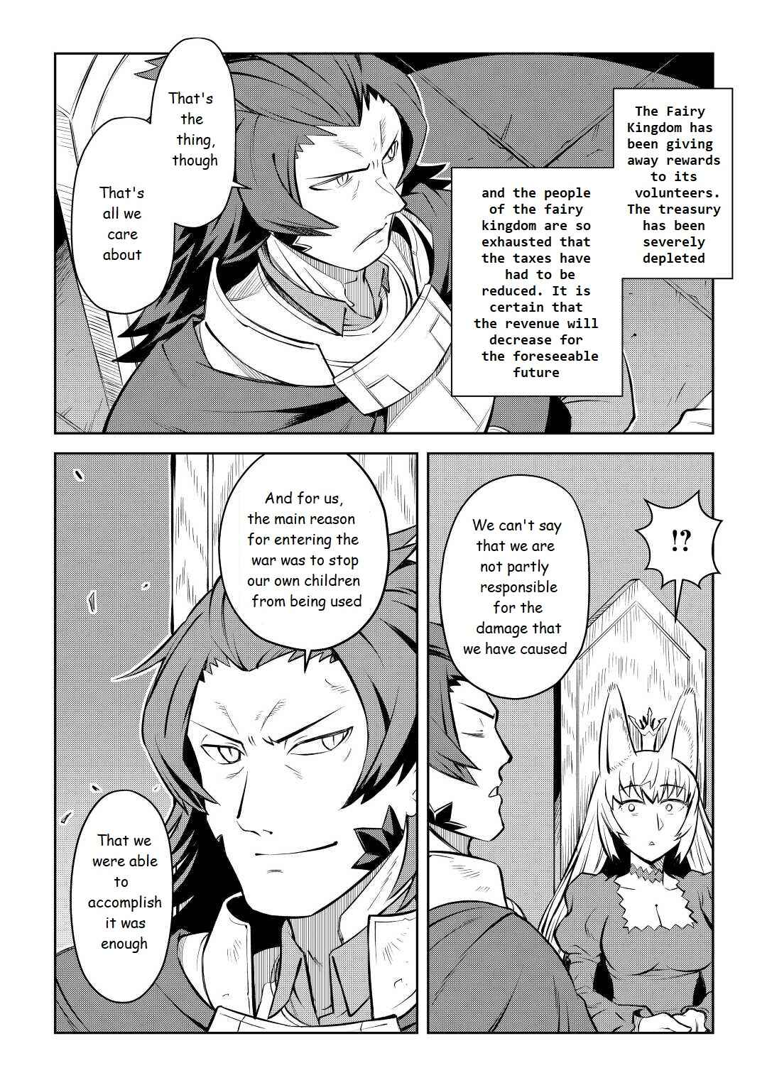 Page 16 Chapter 80 A Playthrough of a Certain Dudes VRMMO Life