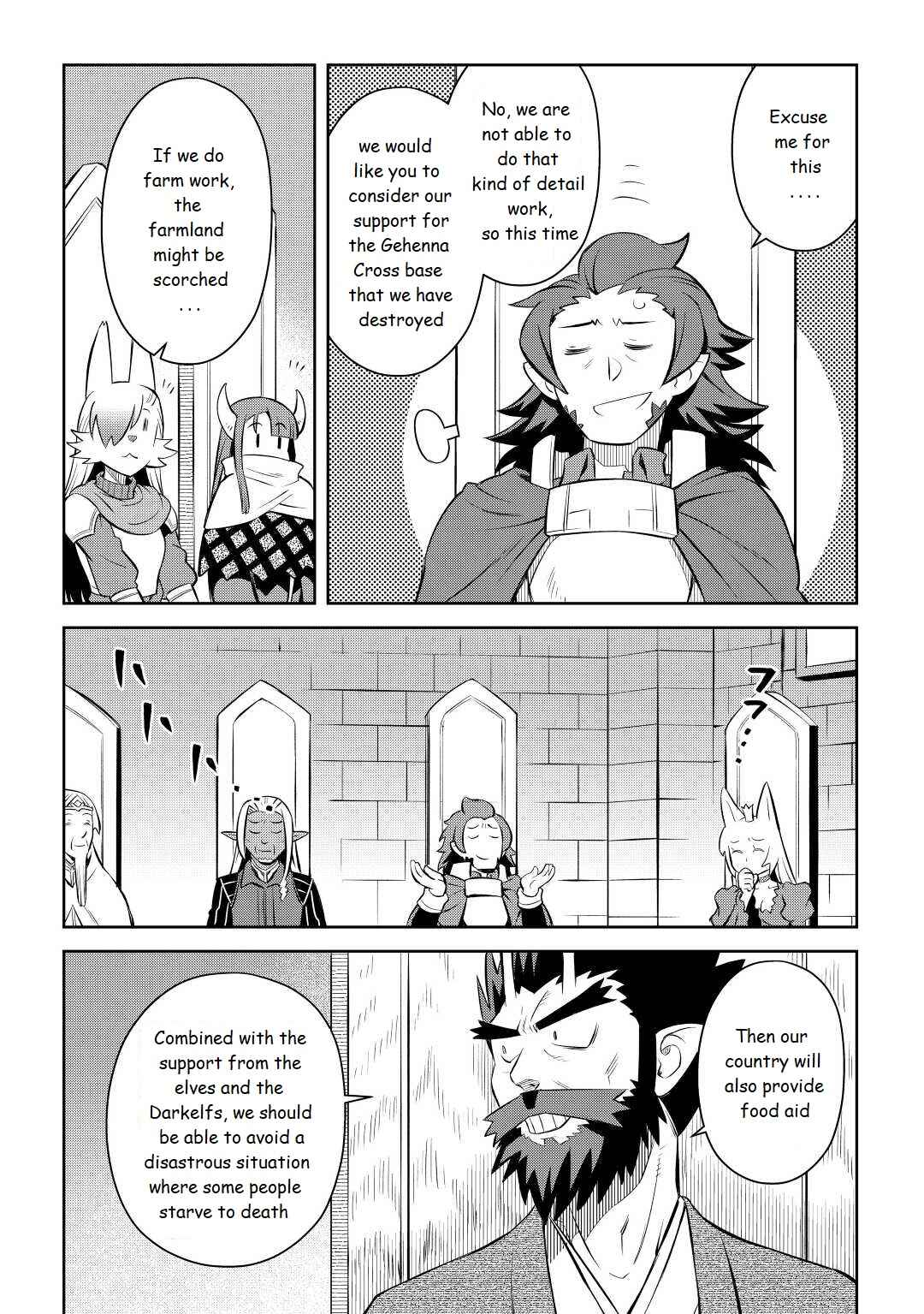 Page 20 Chapter 80 A Playthrough of a Certain Dudes VRMMO Life