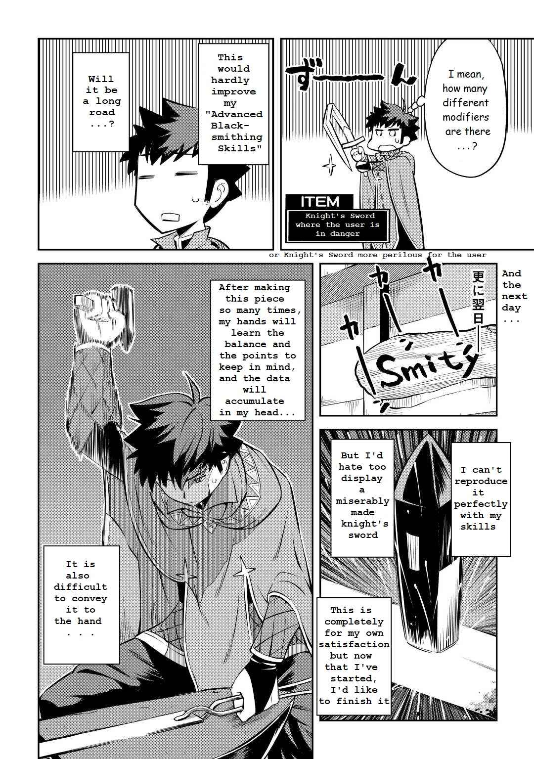 Page 6 Chapter 80 A Playthrough of a Certain Dudes VRMMO Life