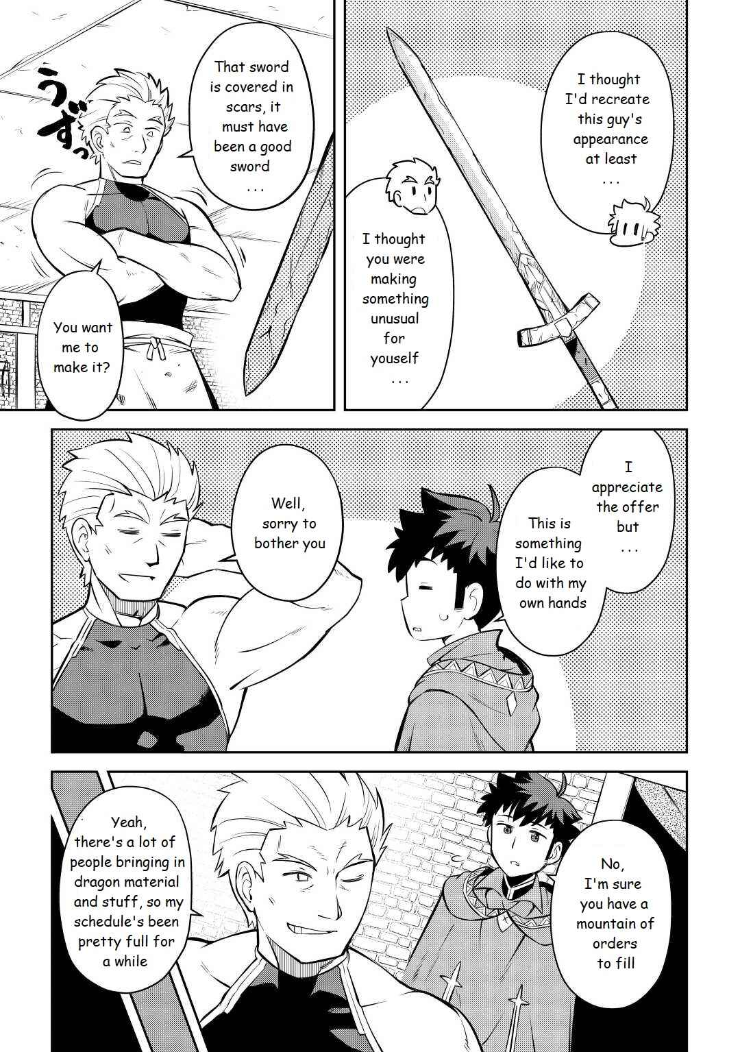 Page 9 Chapter 80 A Playthrough of a Certain Dudes VRMMO Life