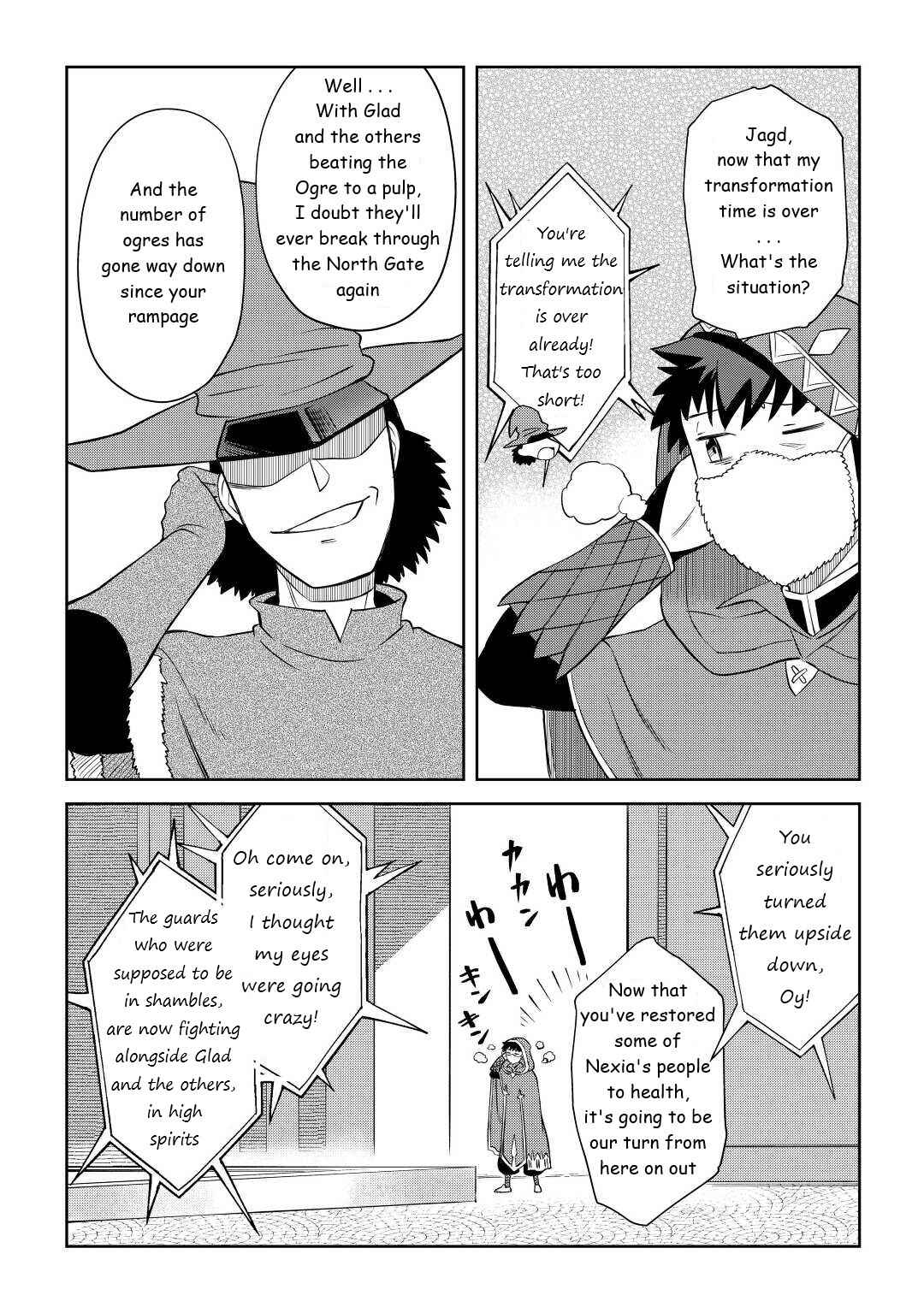 Page 14 Chapter 86.2 A Playthrough of a Certain Dudes VRMMO Life