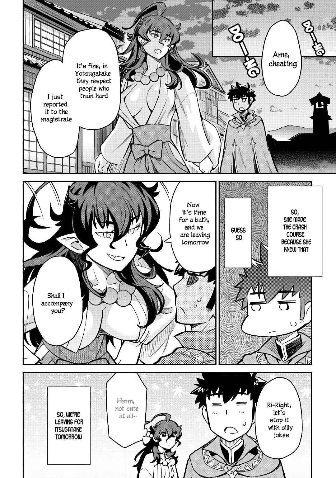 Page 17 Chapter 48 A Playthrough of a Certain Dudes VRMMO Life