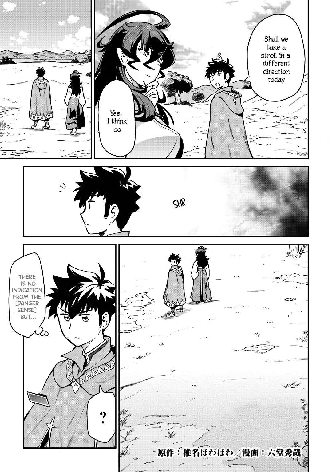 Page 2 Chapter 48 A Playthrough of a Certain Dudes VRMMO Life