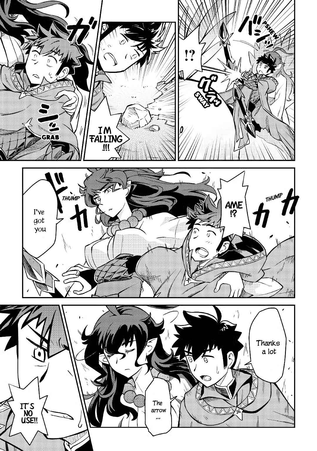 Page 6 Chapter 48 A Playthrough of a Certain Dudes VRMMO Life