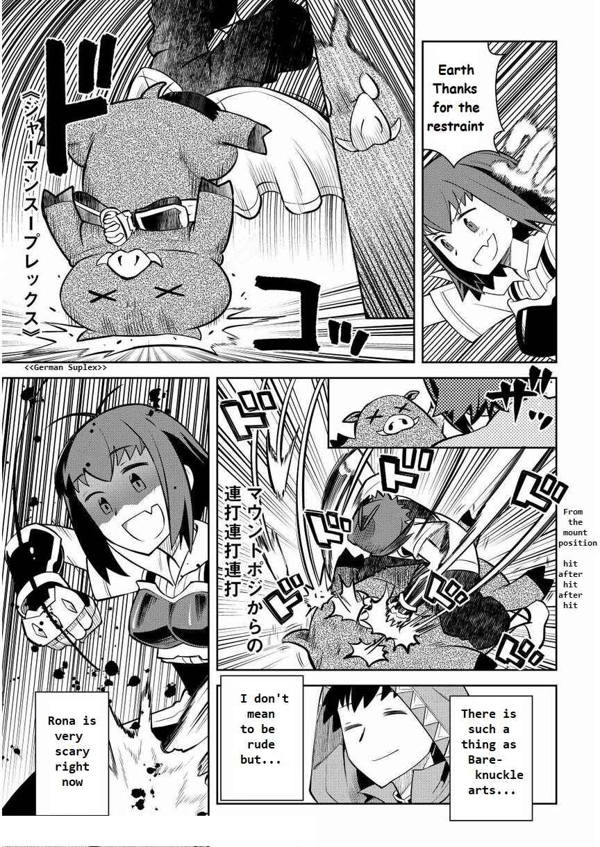 Page 13 Chapter 72 A Playthrough of a Certain Dudes VRMMO Life