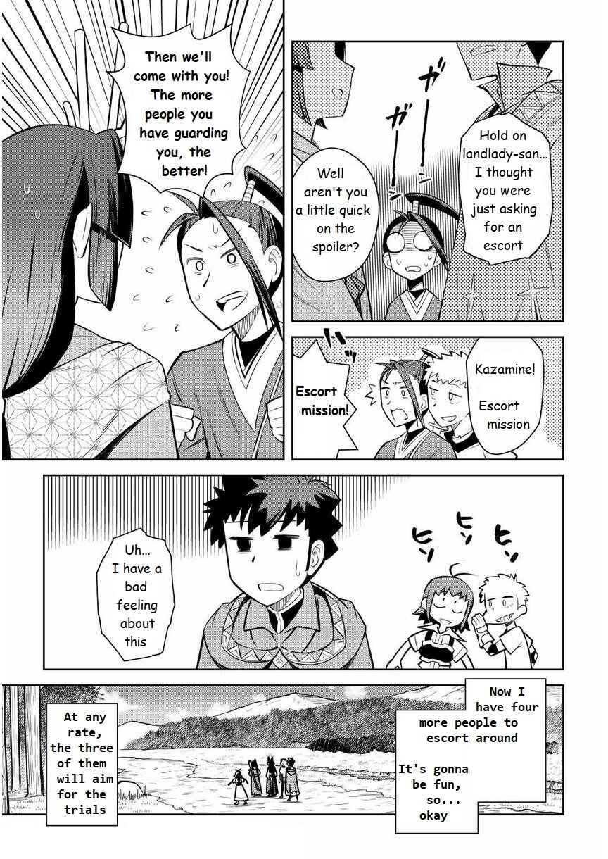 Page 9 Chapter 72 A Playthrough of a Certain Dudes VRMMO Life
