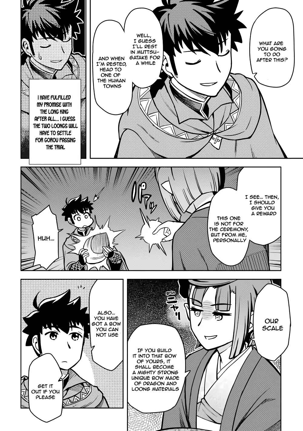 Page 11 Chapter 53 A Playthrough of a Certain Dudes VRMMO Life