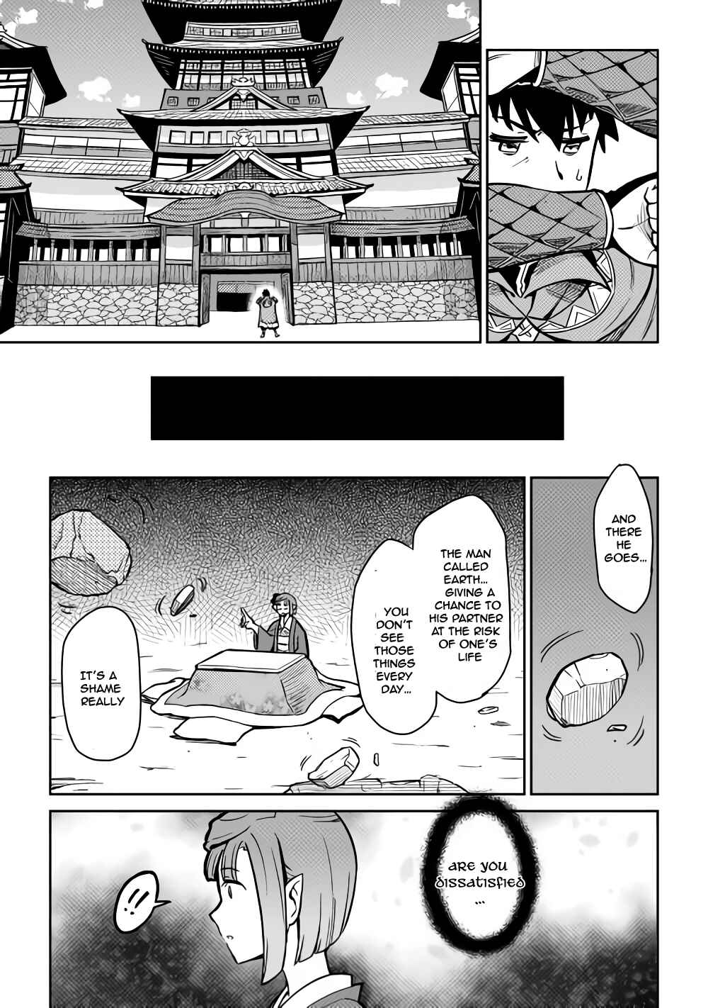 Page 14 Chapter 53 A Playthrough of a Certain Dudes VRMMO Life