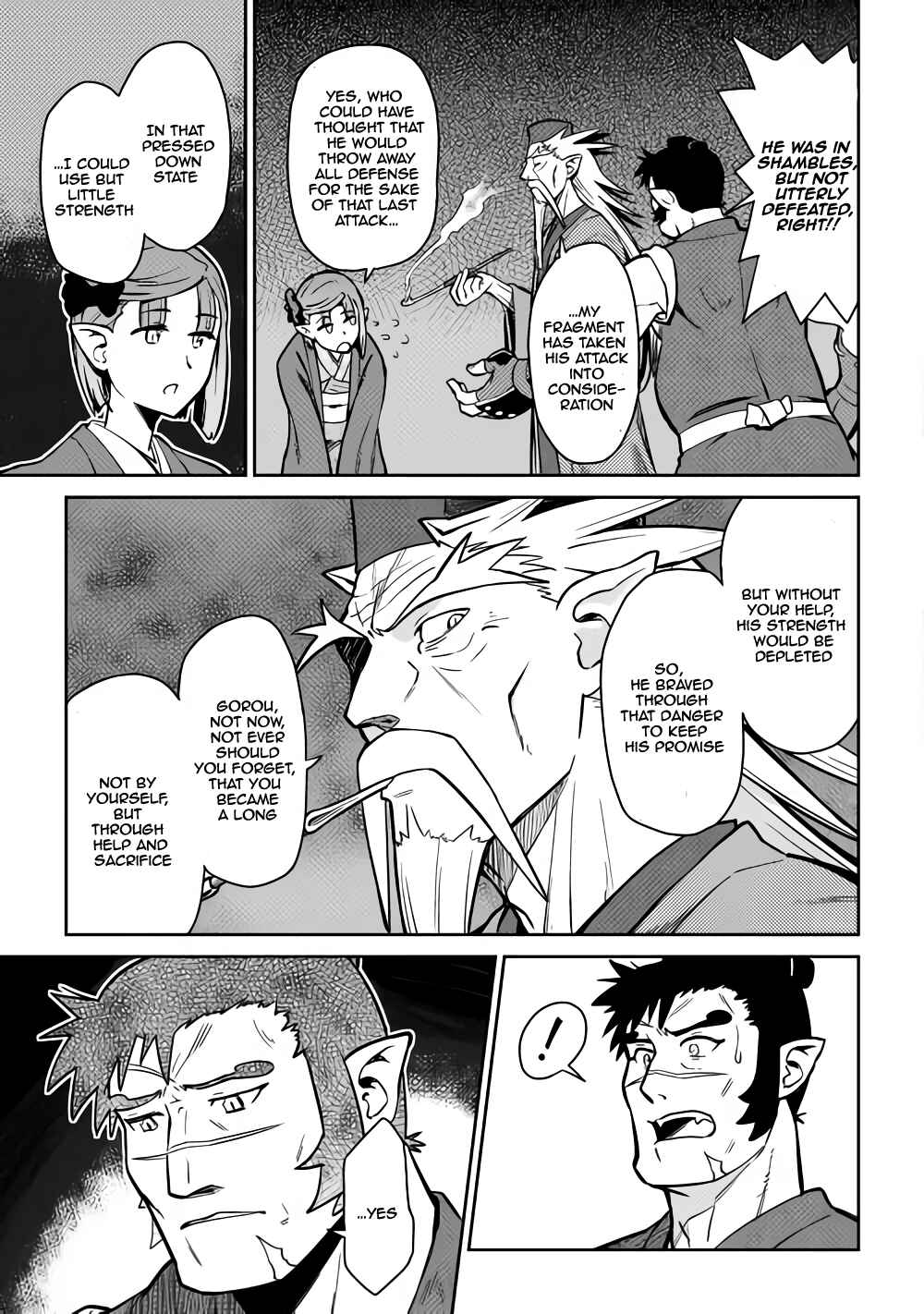 Page 16 Chapter 53 A Playthrough of a Certain Dudes VRMMO Life