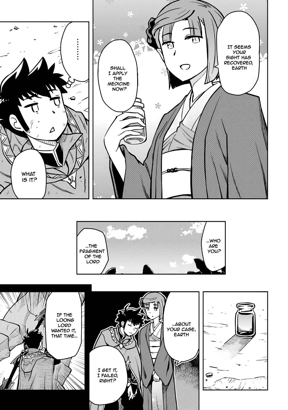Page 8 Chapter 53 A Playthrough of a Certain Dudes VRMMO Life