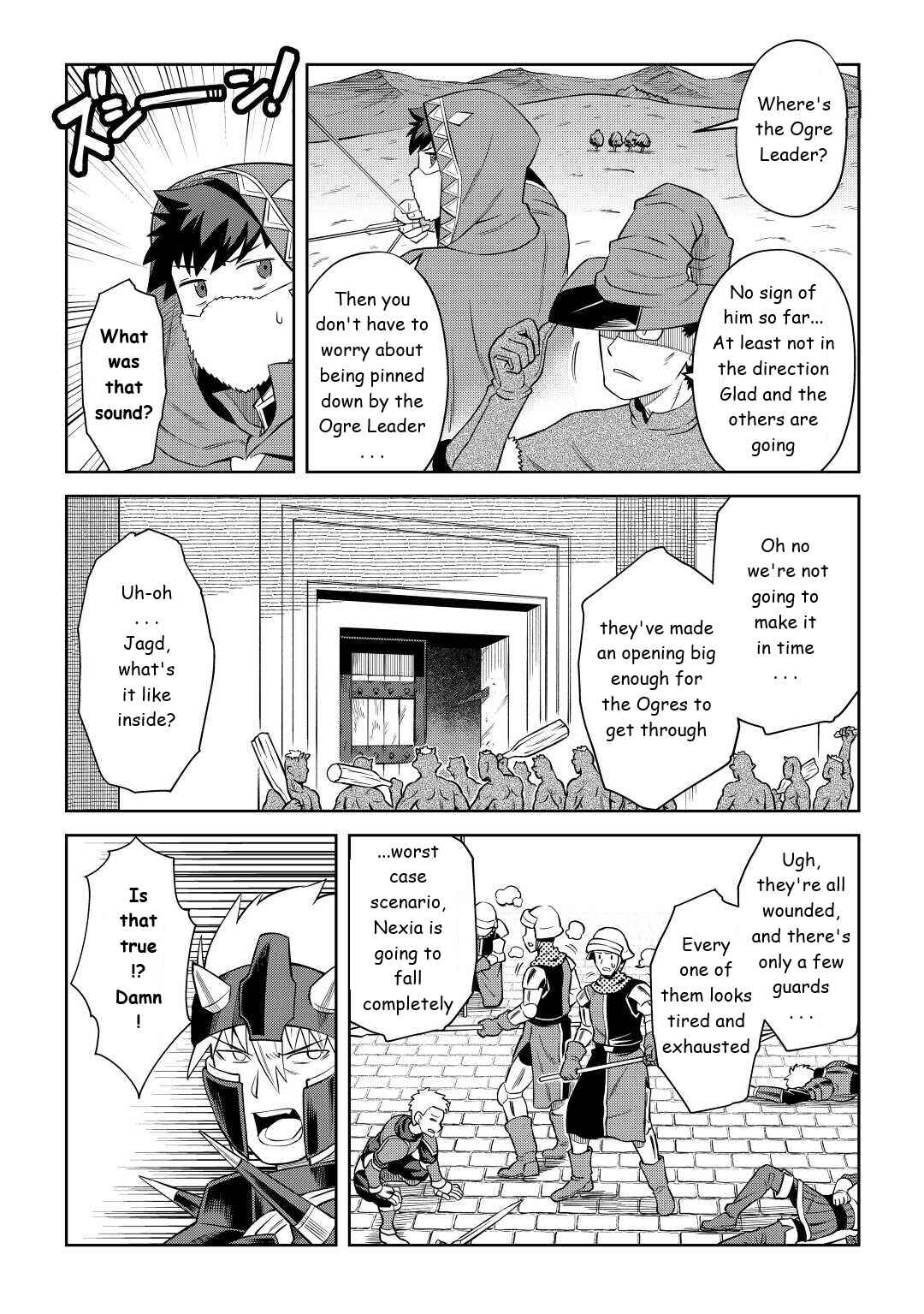 Page 8 Chapter 86.1 A Playthrough of a Certain Dudes VRMMO Life