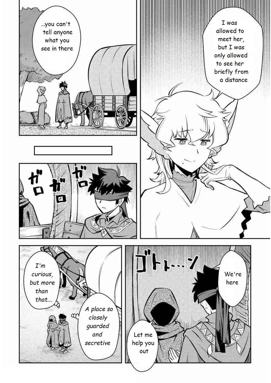 Page 10 Chapter 68 A Playthrough of a Certain Dudes VRMMO Life
