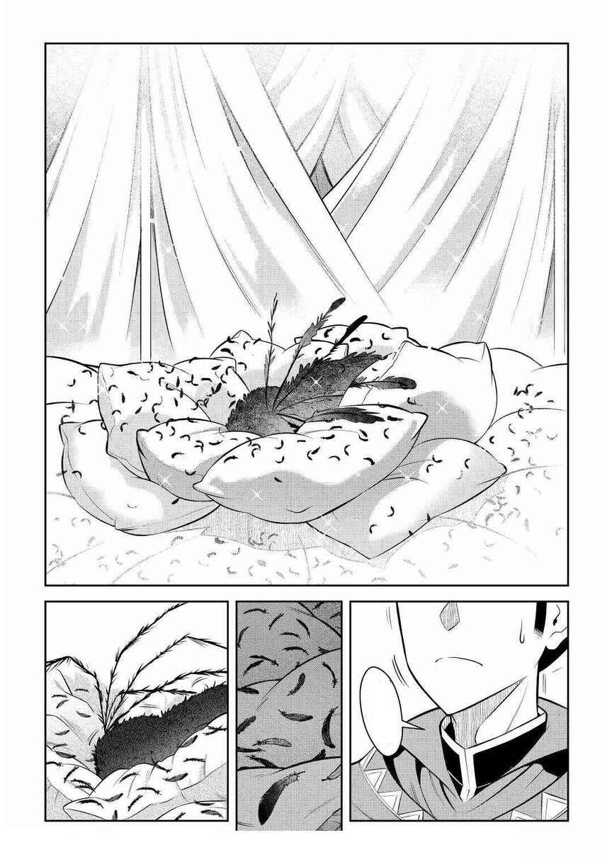 Page 14 Chapter 68 A Playthrough of a Certain Dudes VRMMO Life