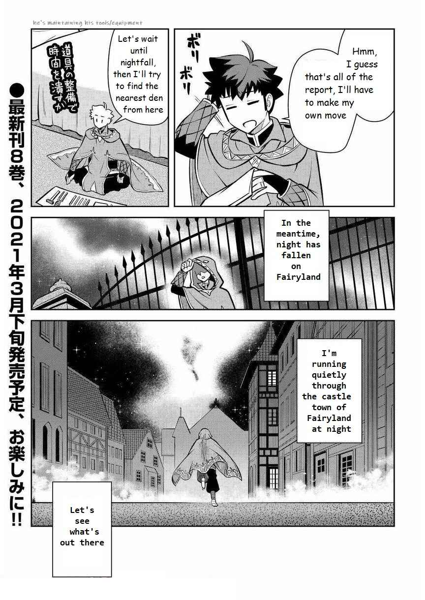 Page 22 Chapter 68 A Playthrough of a Certain Dudes VRMMO Life