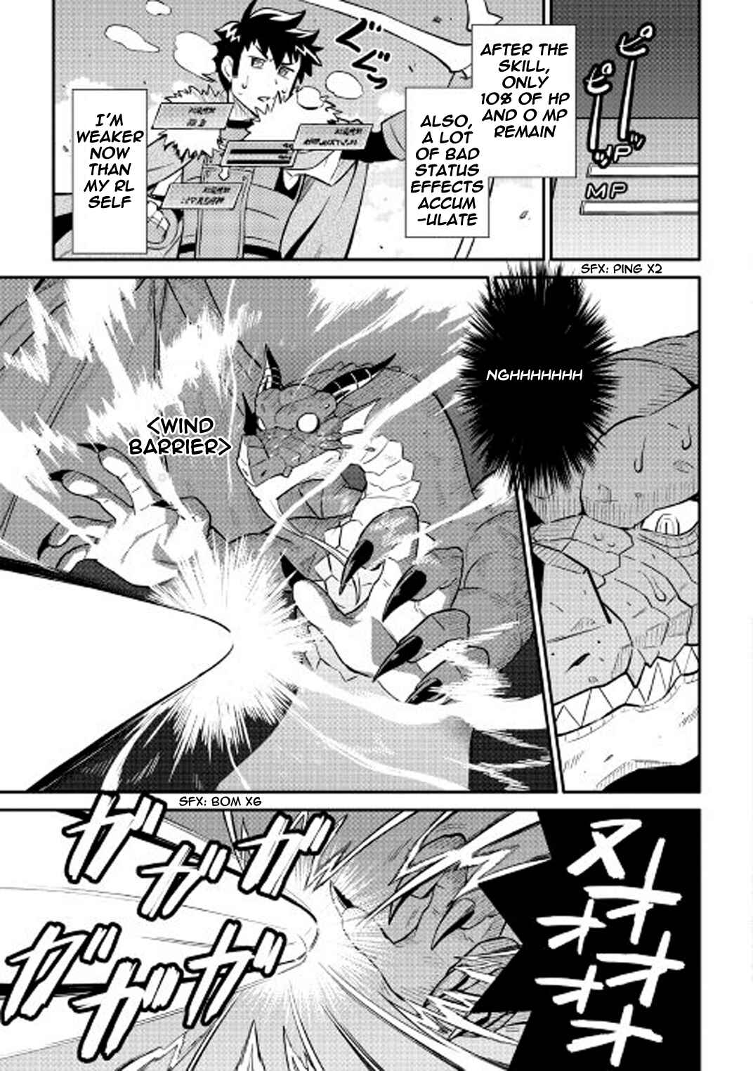 Page 10 Chapter 30 A Playthrough of a Certain Dudes VRMMO Life