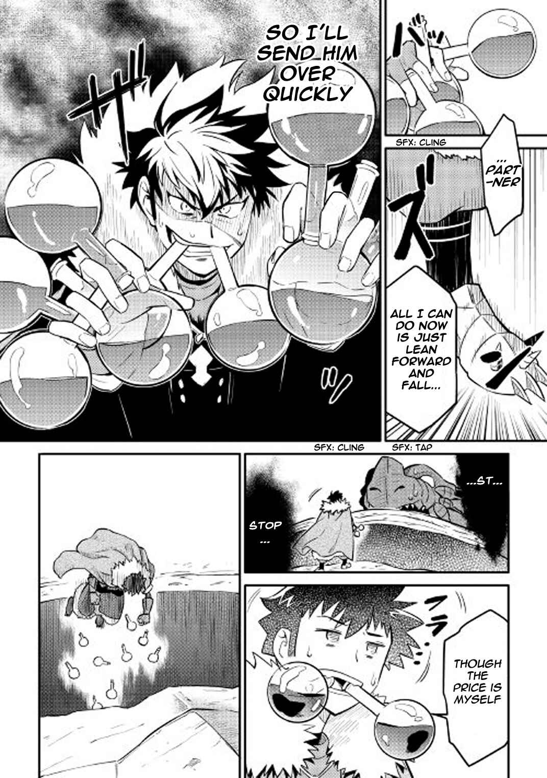 Page 13 Chapter 30 A Playthrough of a Certain Dudes VRMMO Life