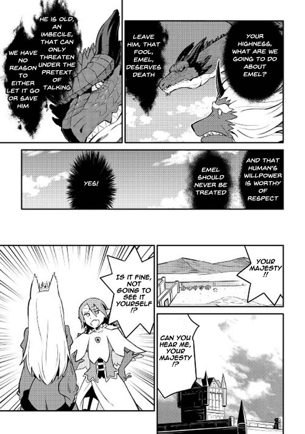Page 16 Chapter 30 A Playthrough of a Certain Dudes VRMMO Life