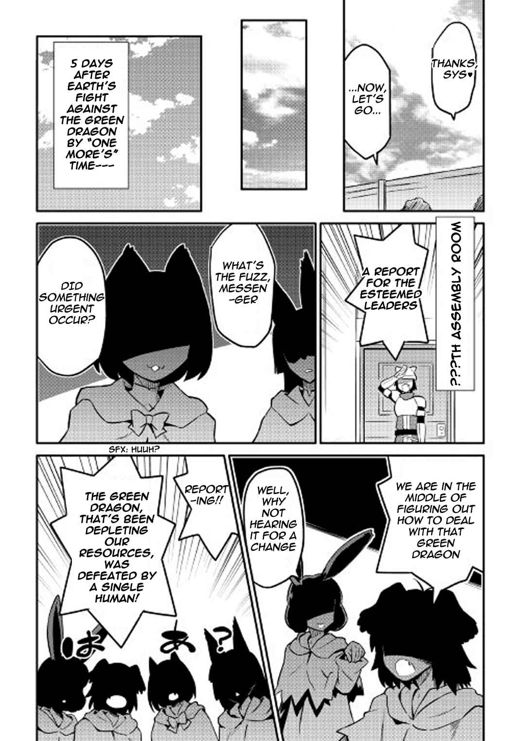 Page 19 Chapter 30 A Playthrough of a Certain Dudes VRMMO Life