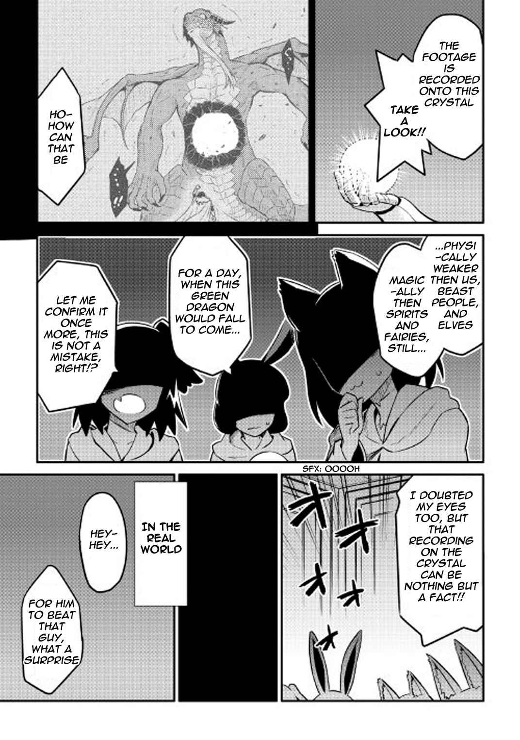 Page 20 Chapter 30 A Playthrough of a Certain Dudes VRMMO Life