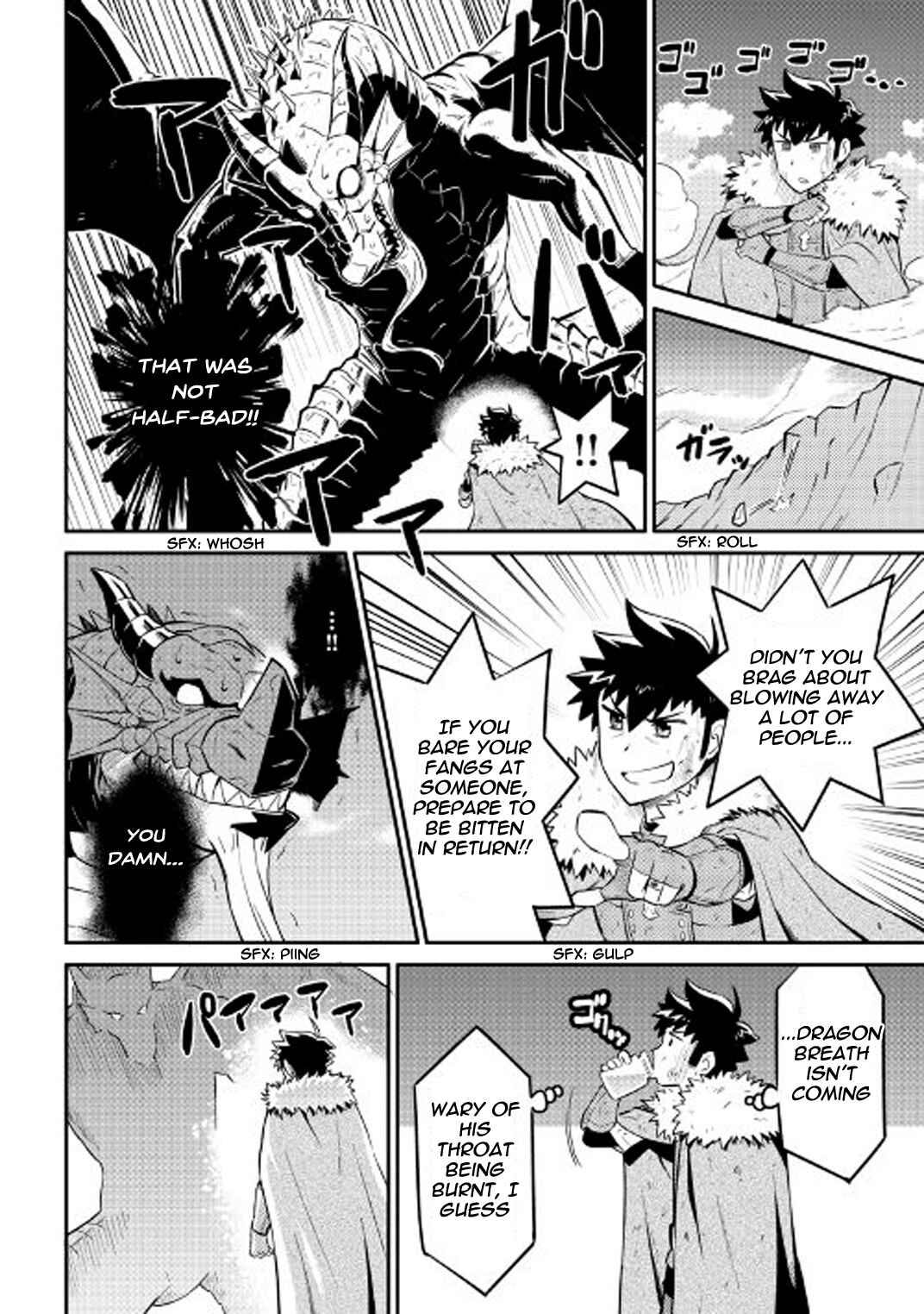 Page 3 Chapter 30 A Playthrough of a Certain Dudes VRMMO Life