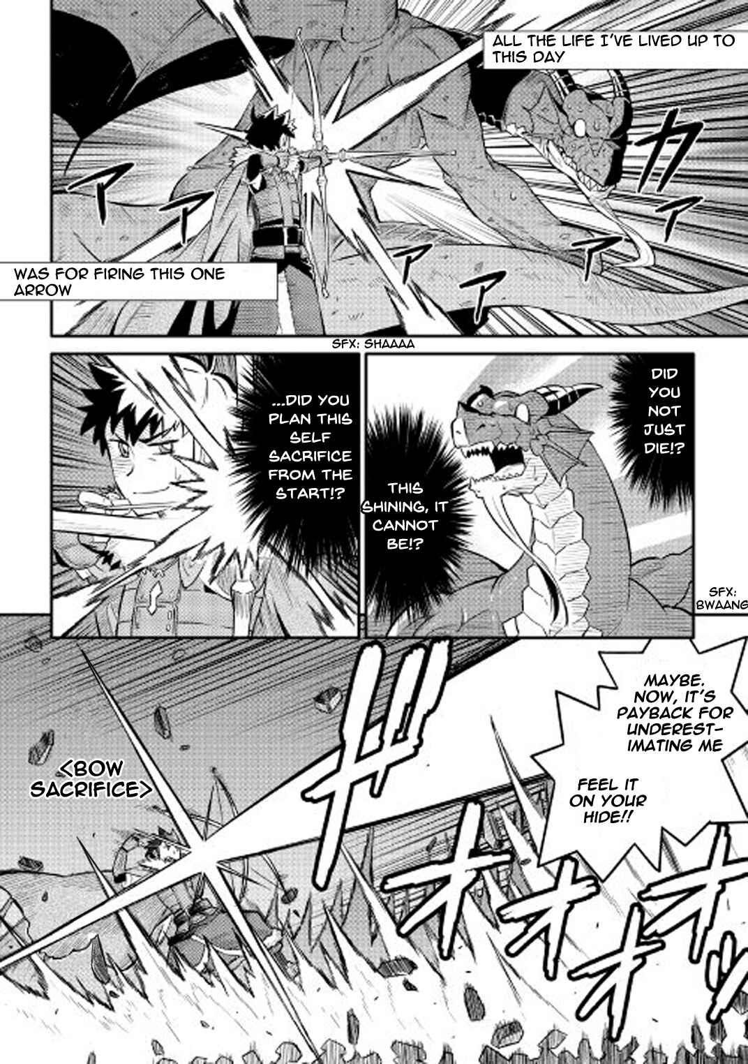 Page 9 Chapter 30 A Playthrough of a Certain Dudes VRMMO Life