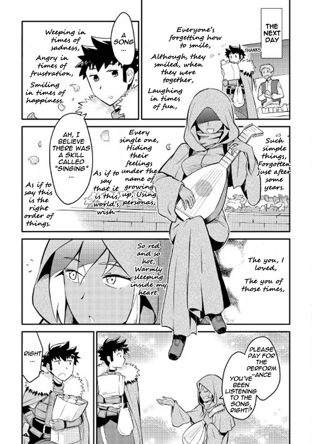 Page 16 Chapter 27 A Playthrough of a Certain Dudes VRMMO Life