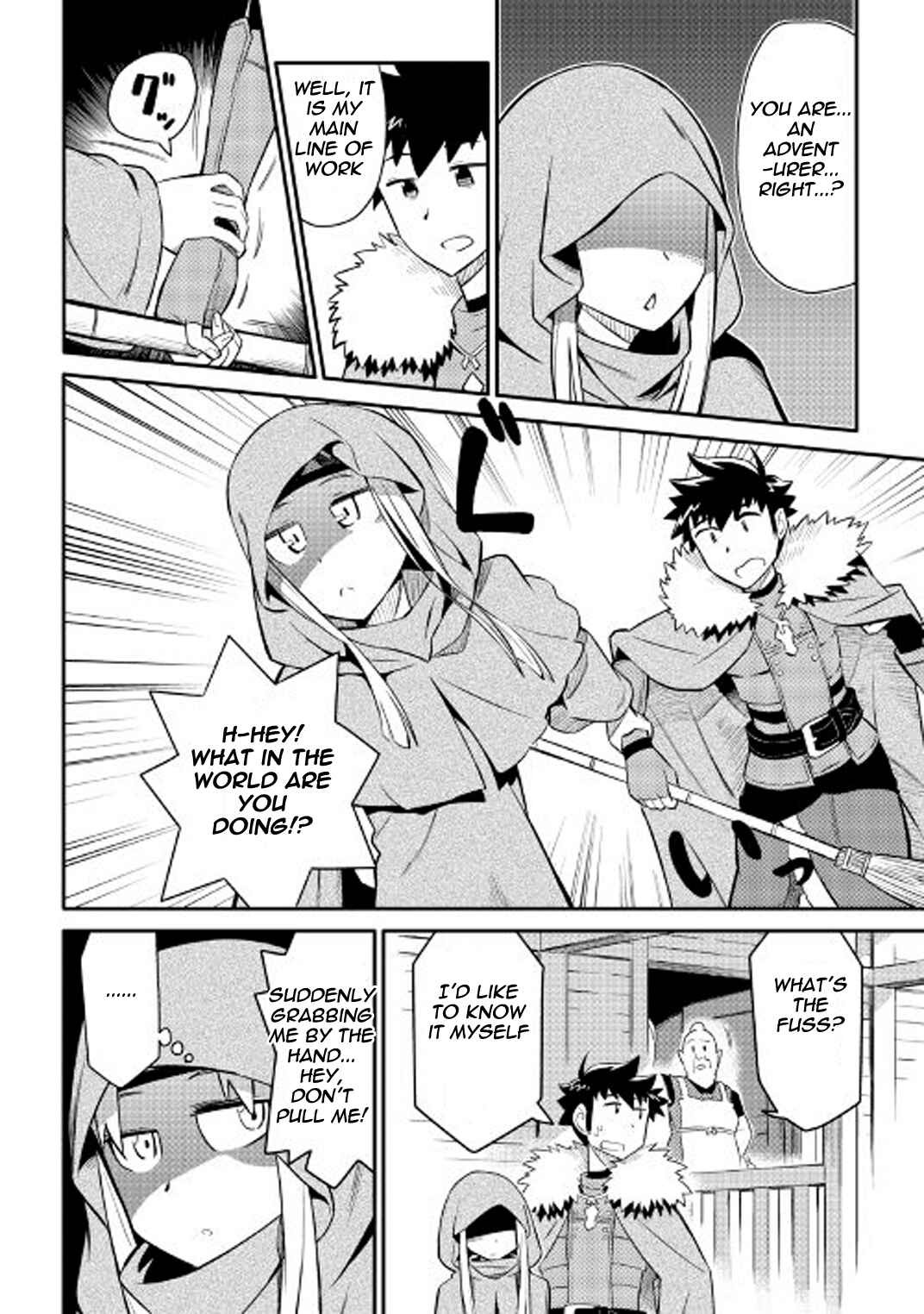 Page 9 Chapter 27 A Playthrough of a Certain Dudes VRMMO Life