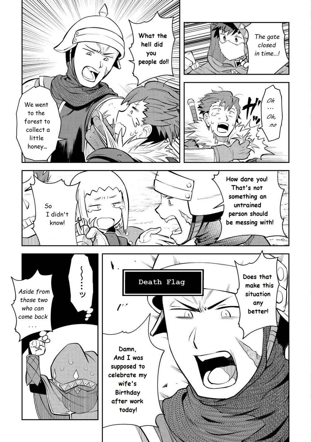 Page 11 Chapter 81 A Playthrough of a Certain Dudes VRMMO Life