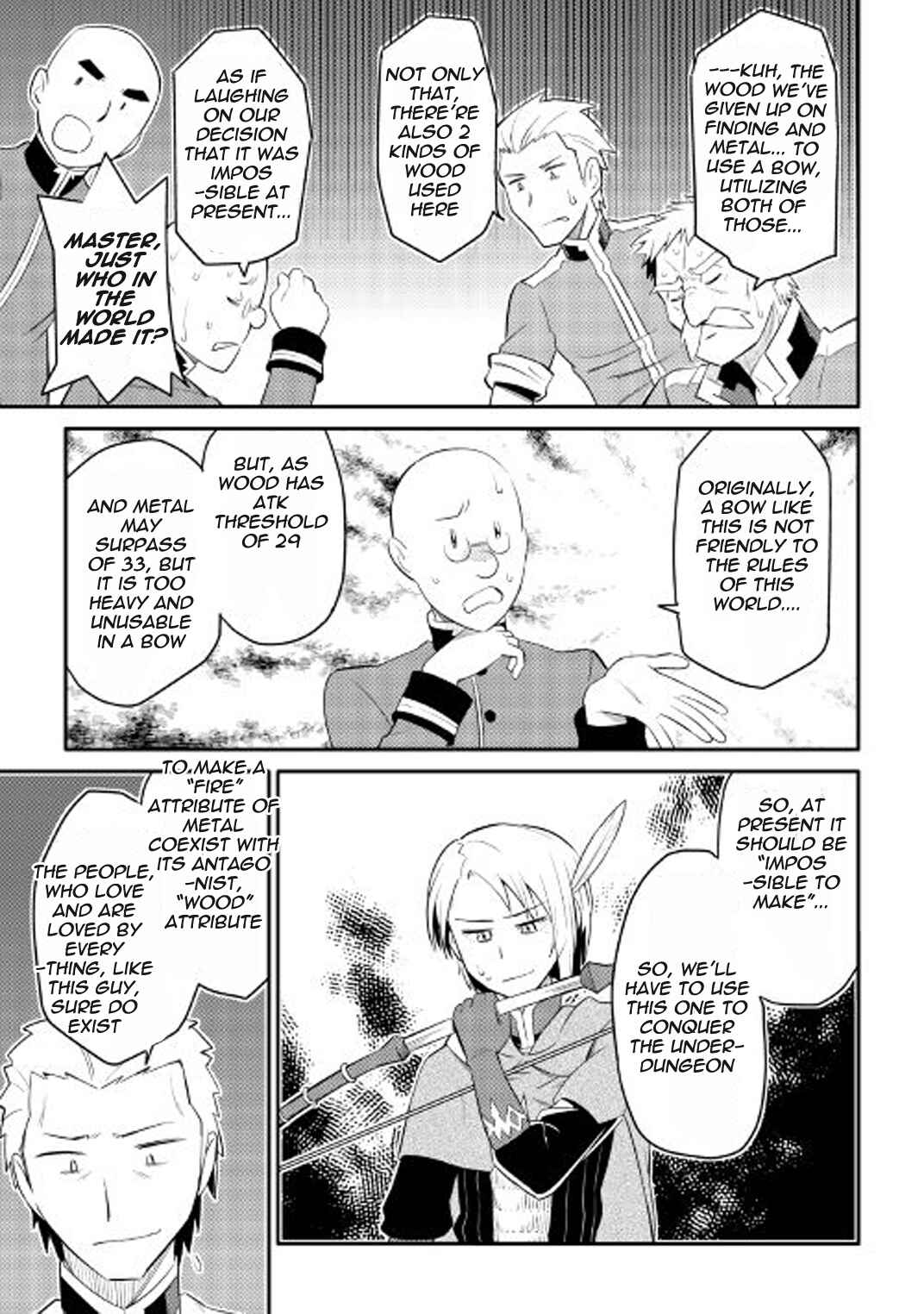 Page 10 Chapter 25 A Playthrough of a Certain Dudes VRMMO Life