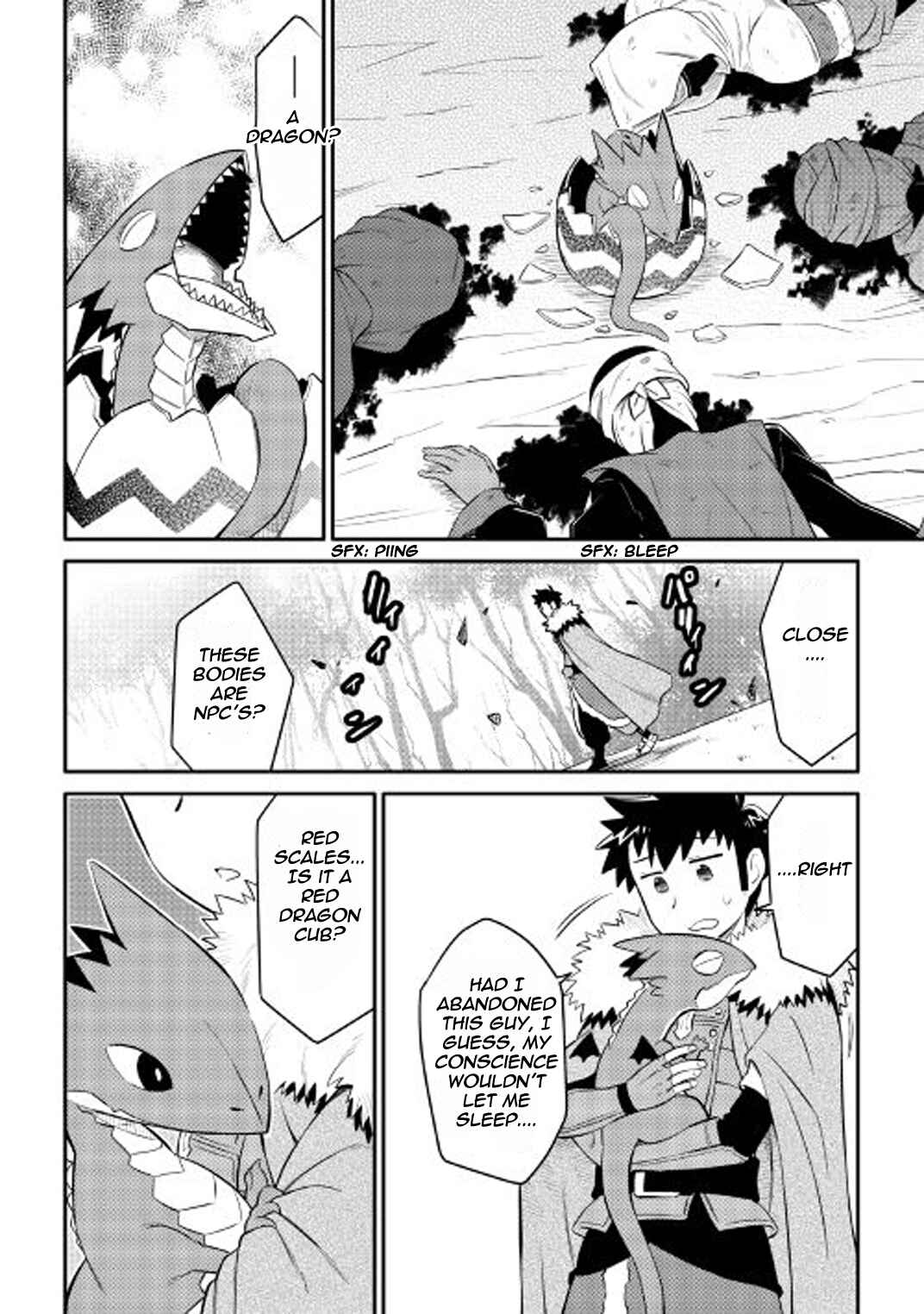 Page 23 Chapter 25 A Playthrough of a Certain Dudes VRMMO Life