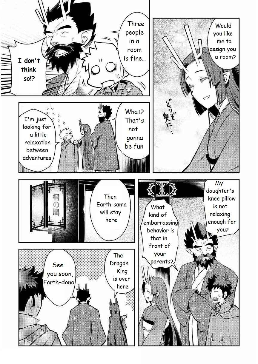 Page 11 Chapter 70 A Playthrough of a Certain Dudes VRMMO Life
