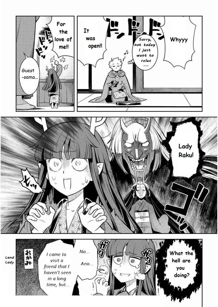 Page 15 Chapter 70 A Playthrough of a Certain Dudes VRMMO Life