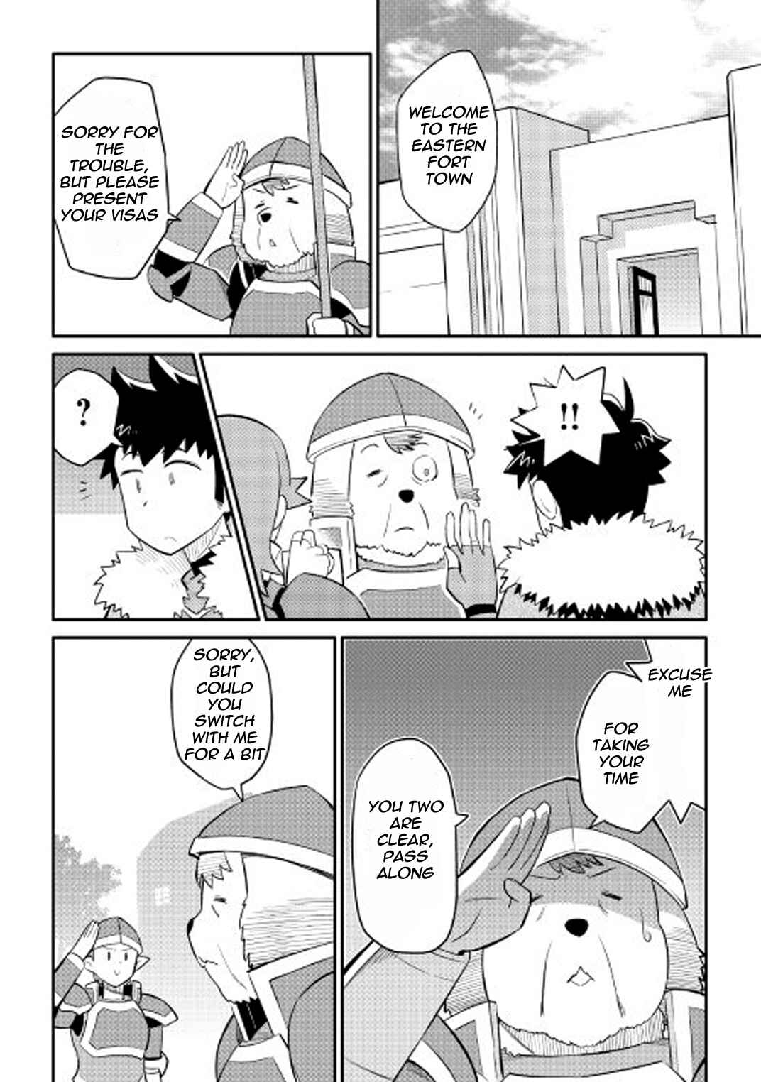 Page 17 Chapter 26 A Playthrough of a Certain Dudes VRMMO Life