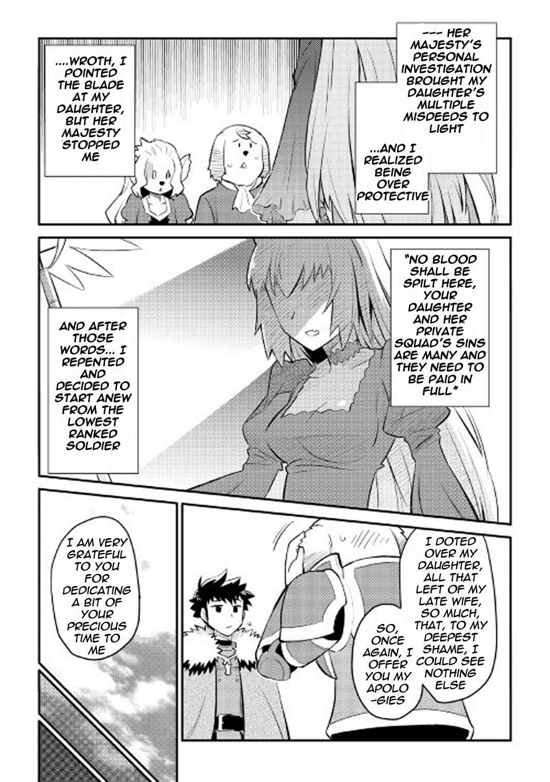 Page 19 Chapter 26 A Playthrough of a Certain Dudes VRMMO Life