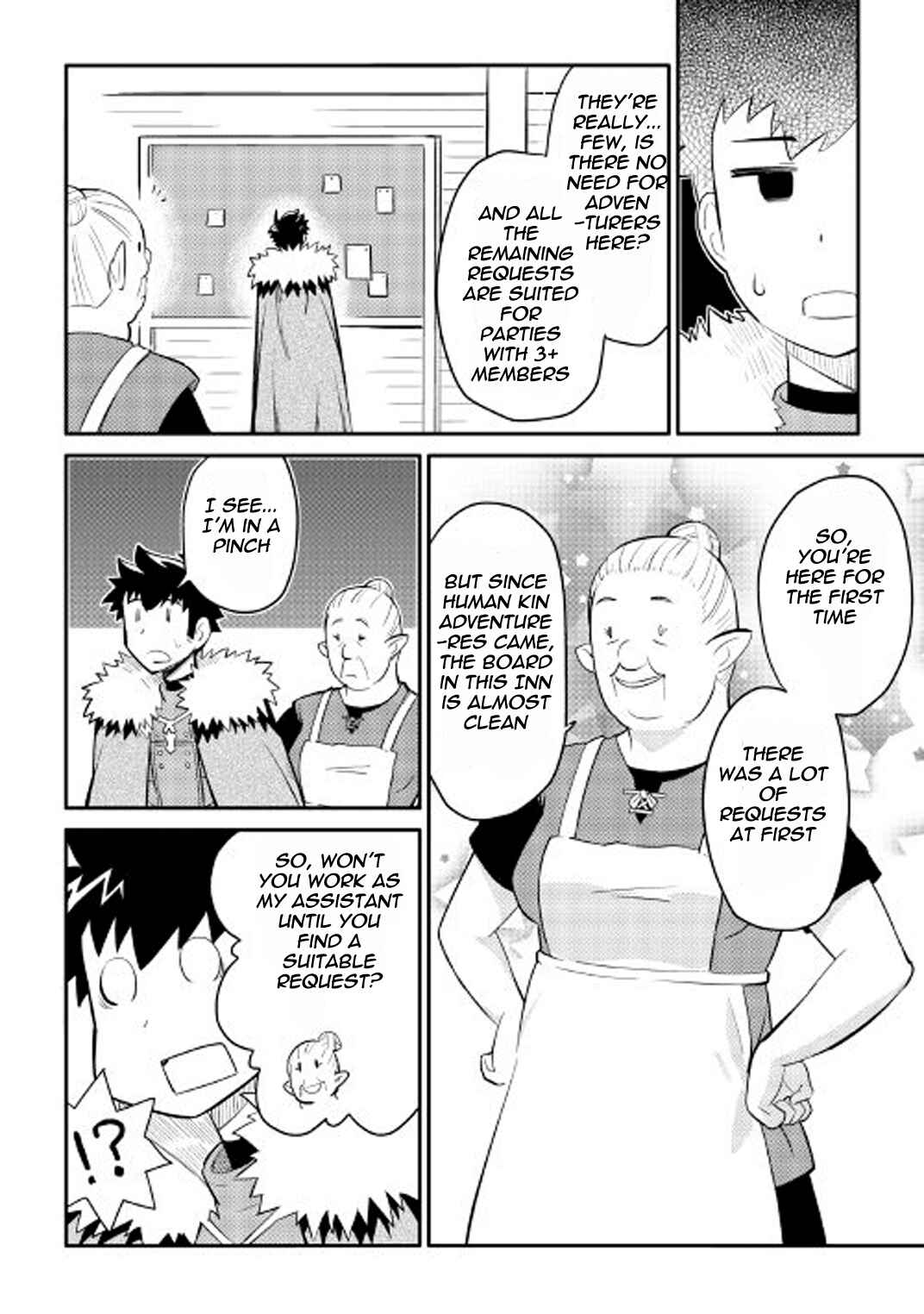 Page 21 Chapter 26 A Playthrough of a Certain Dudes VRMMO Life