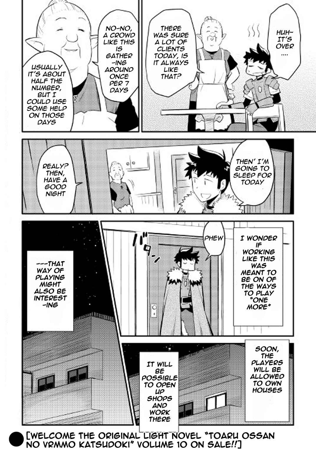 Page 23 Chapter 26 A Playthrough of a Certain Dudes VRMMO Life