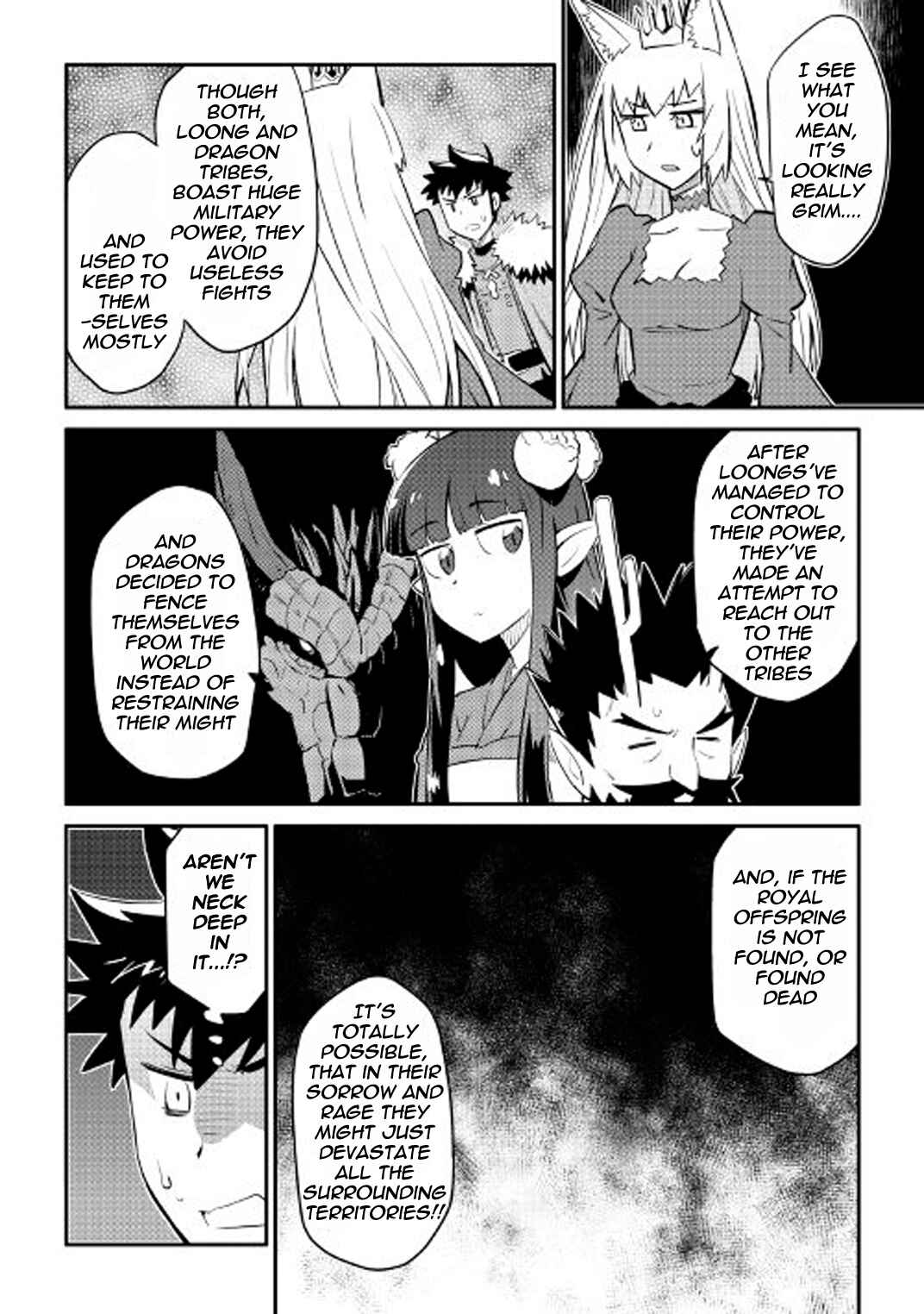 Page 3 Chapter 26 A Playthrough of a Certain Dudes VRMMO Life