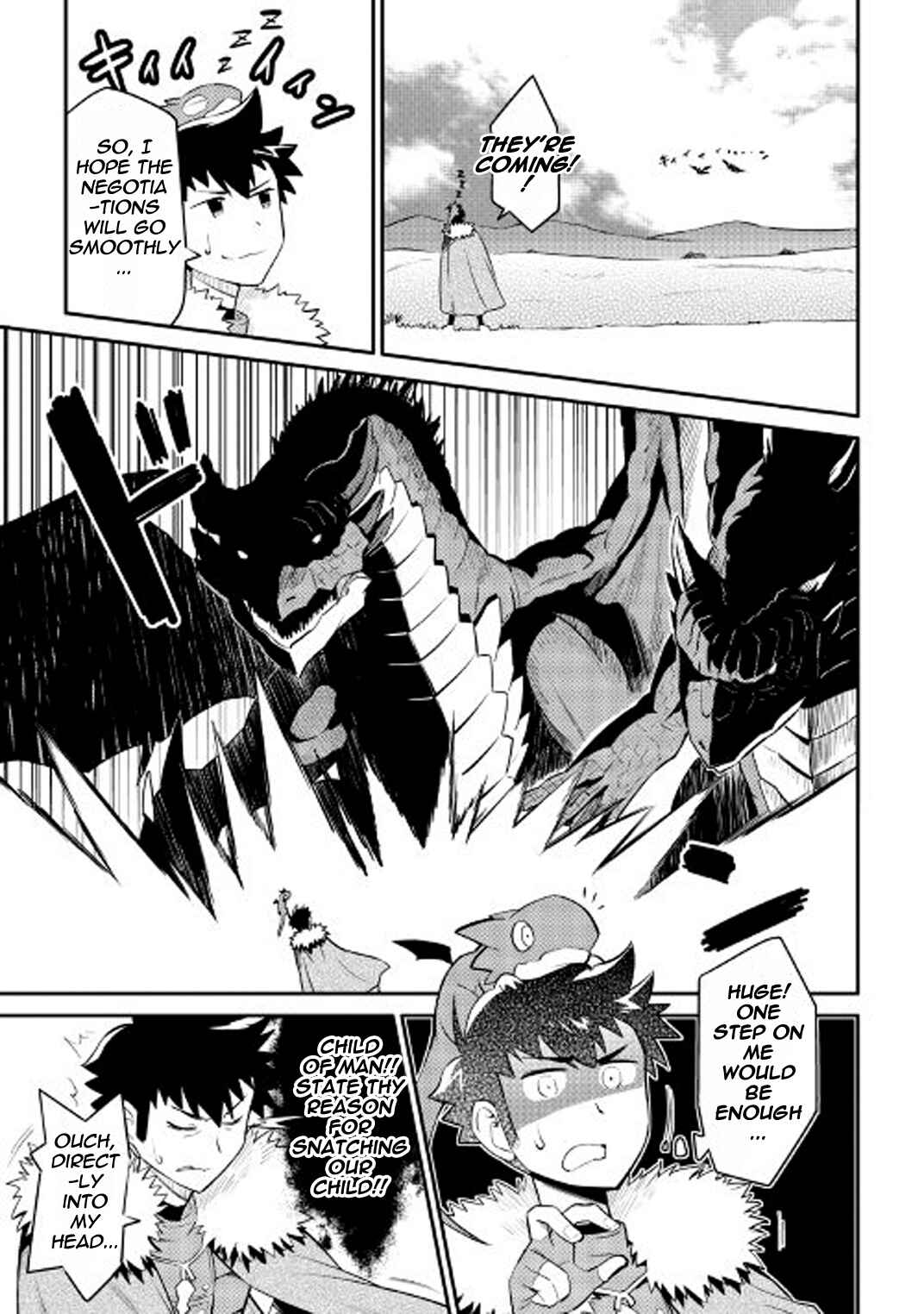 Page 6 Chapter 26 A Playthrough of a Certain Dudes VRMMO Life