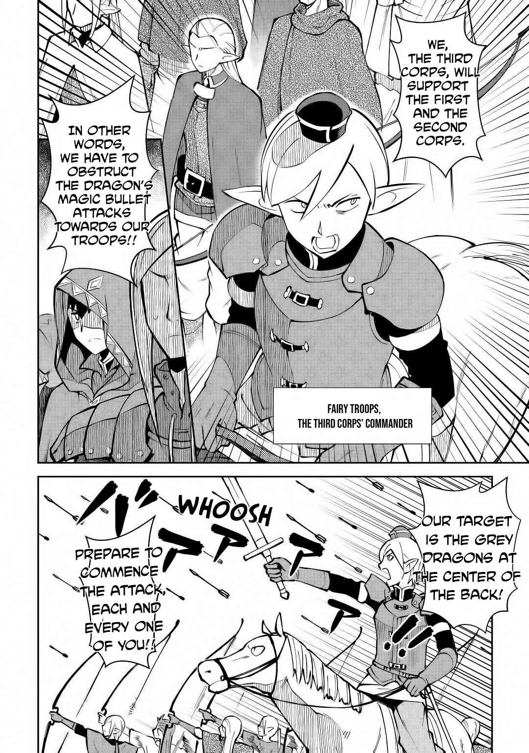 Page 7 Chapter 63 A Playthrough of a Certain Dudes VRMMO Life