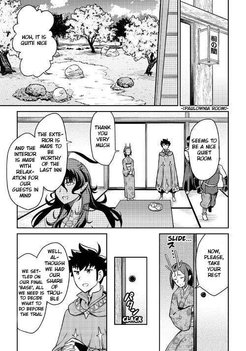 Page 22 Chapter 50 A Playthrough of a Certain Dudes VRMMO Life