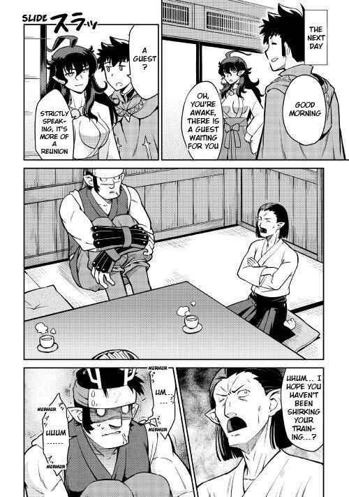 Page 5 Chapter 50 A Playthrough of a Certain Dudes VRMMO Life