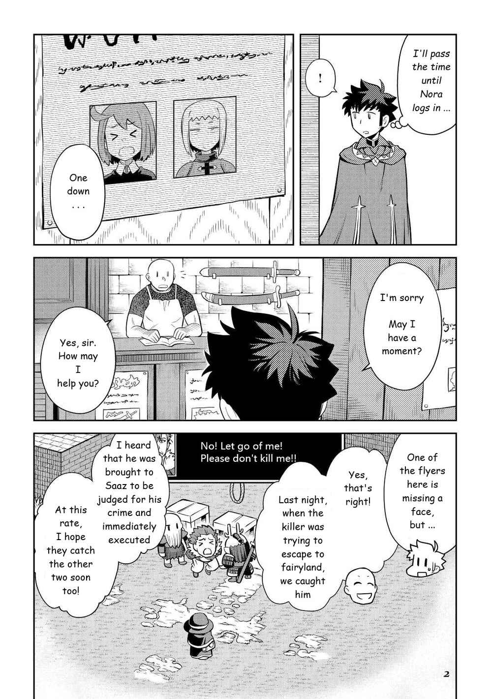 Page 2 Chapter 84 A Playthrough of a Certain Dudes VRMMO Life