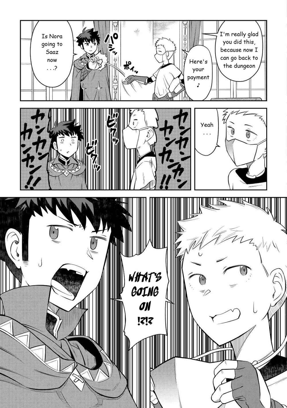 Page 5 Chapter 84 A Playthrough of a Certain Dudes VRMMO Life
