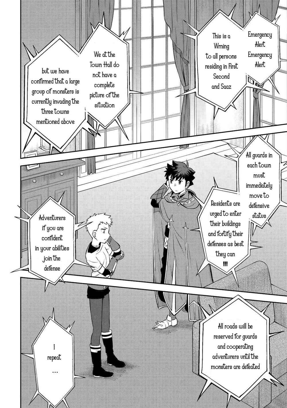 Page 6 Chapter 84 A Playthrough of a Certain Dudes VRMMO Life