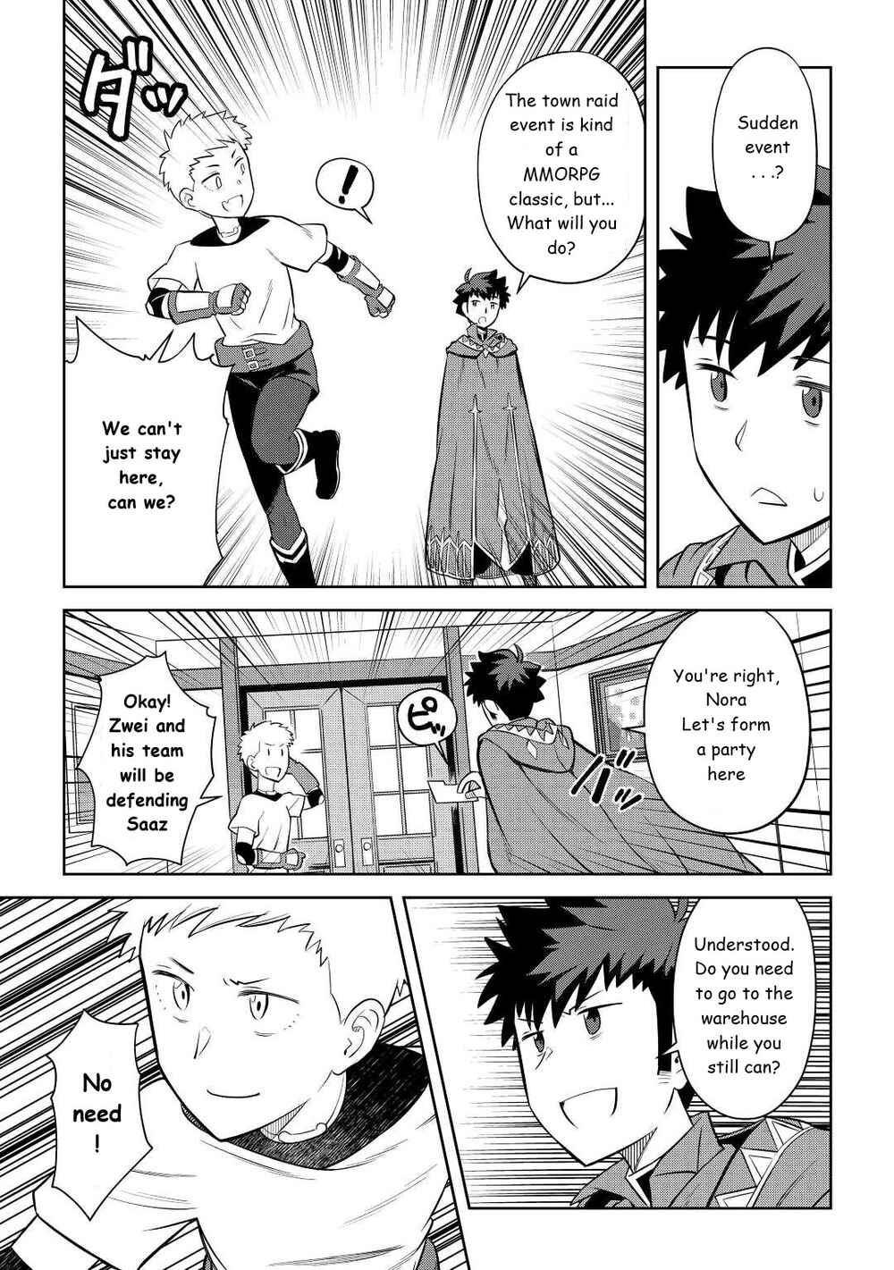 Page 7 Chapter 84 A Playthrough of a Certain Dudes VRMMO Life