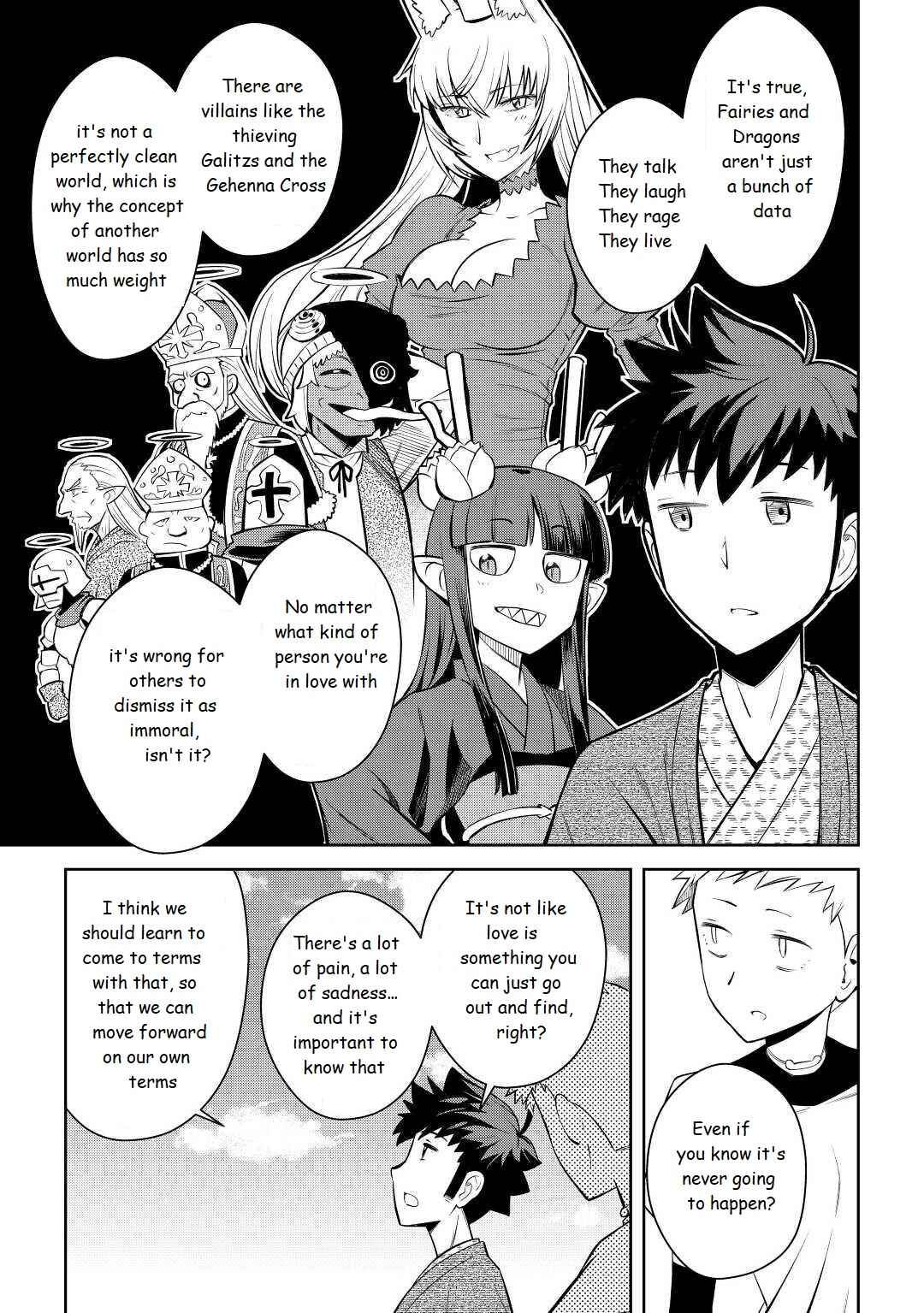 Page 11 Chapter 73 A Playthrough of a Certain Dudes VRMMO Life