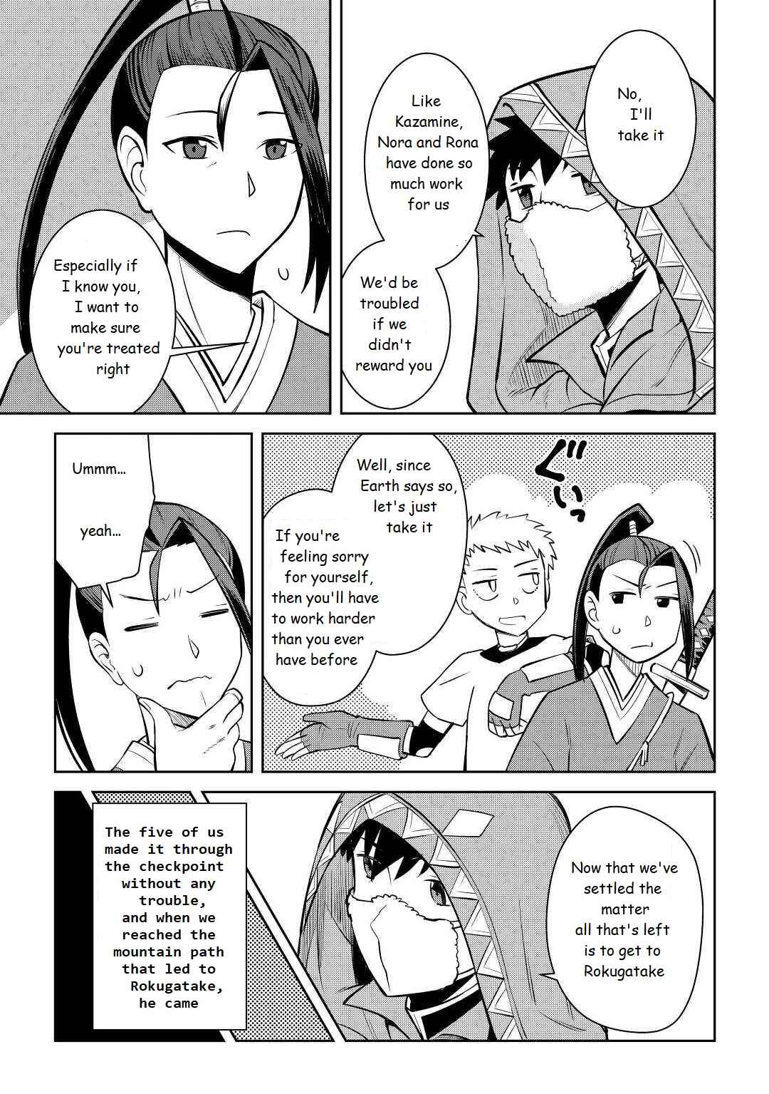 Page 15 Chapter 73 A Playthrough of a Certain Dudes VRMMO Life