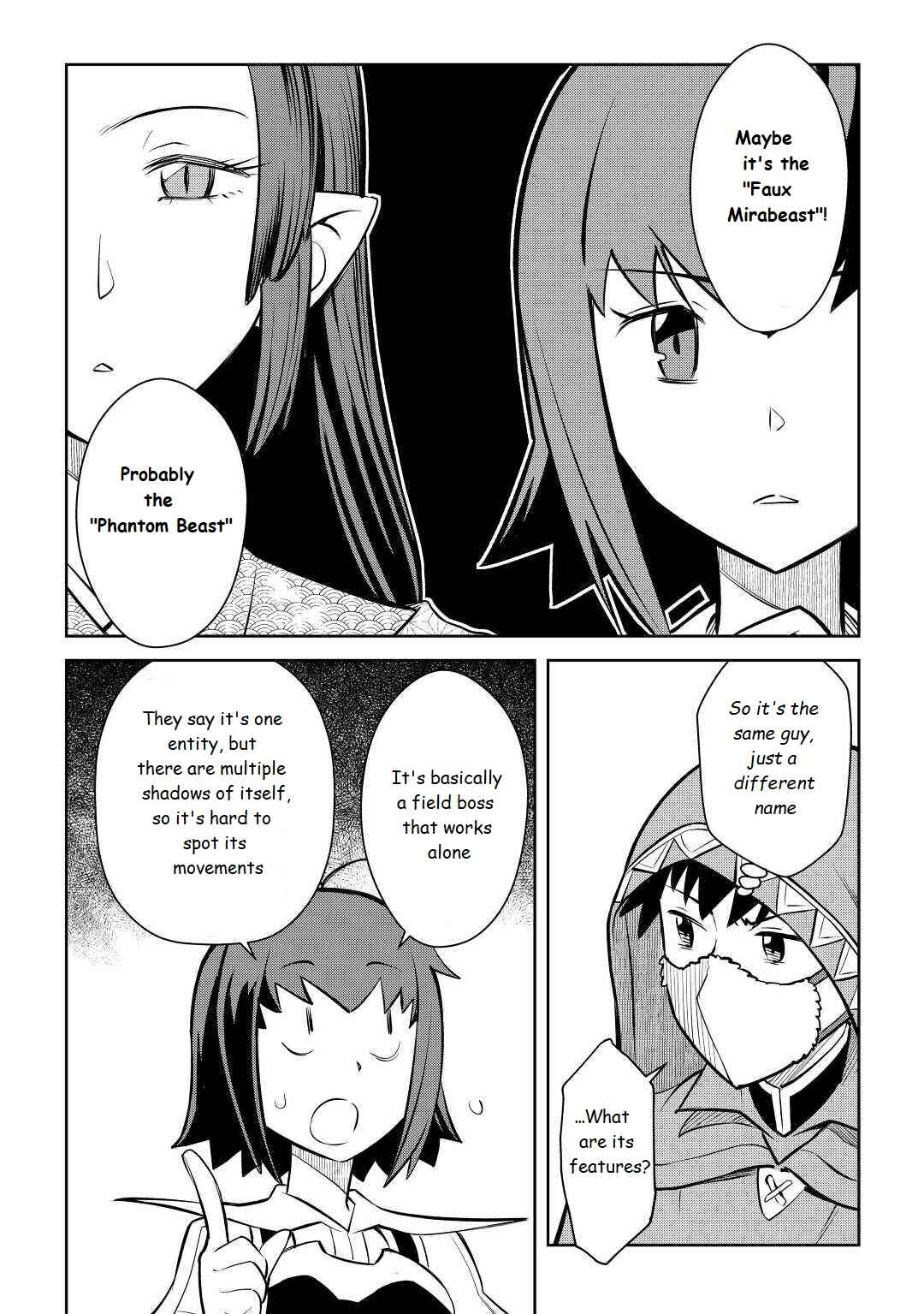 Page 17 Chapter 73 A Playthrough of a Certain Dudes VRMMO Life