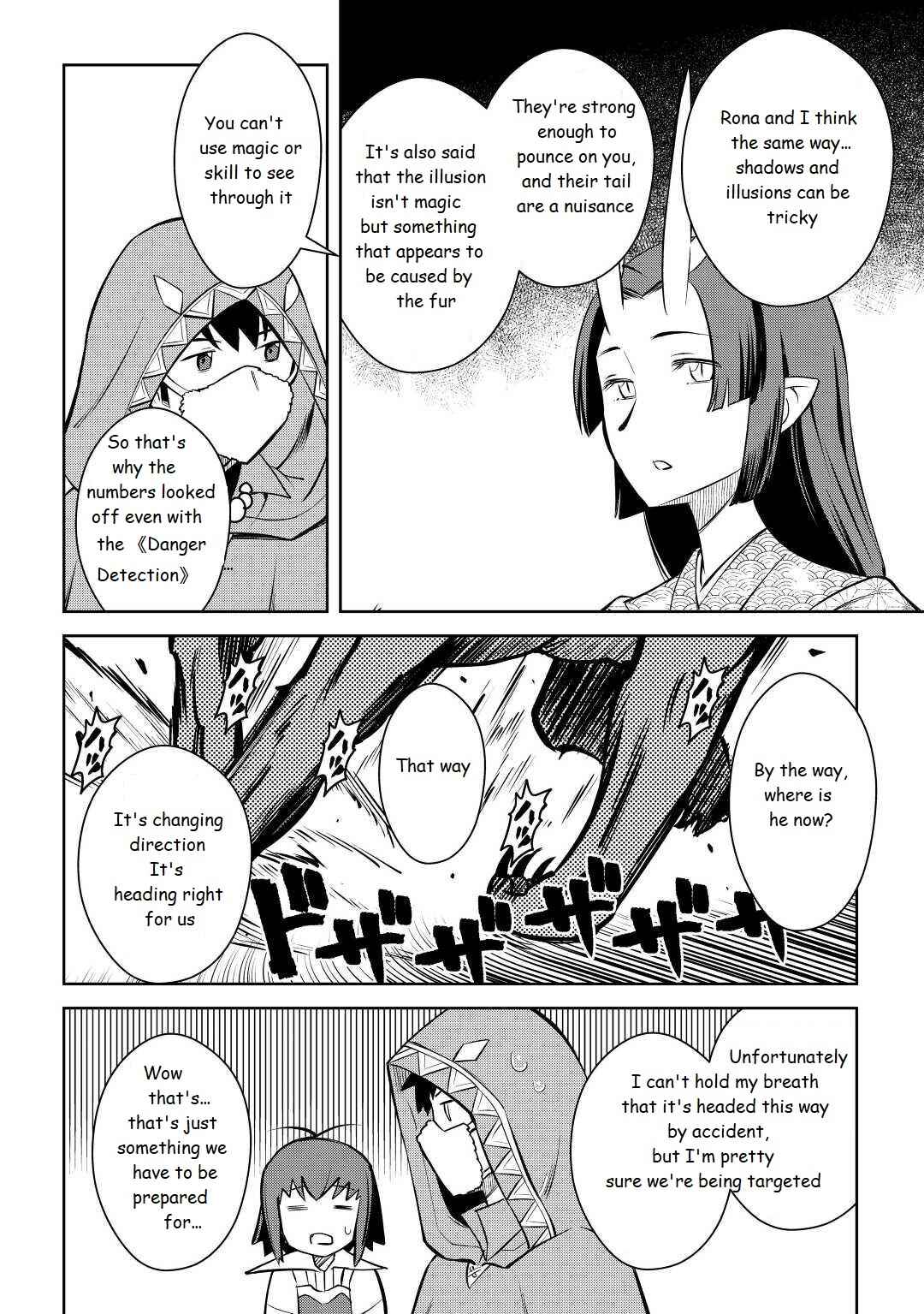 Page 18 Chapter 73 A Playthrough of a Certain Dudes VRMMO Life