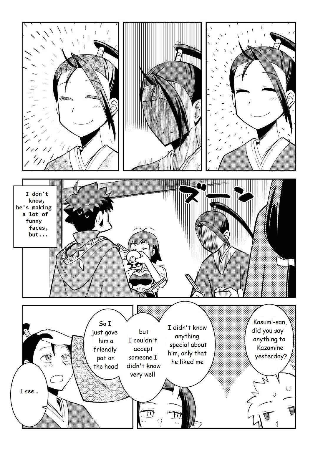 Page 3 Chapter 73 A Playthrough of a Certain Dudes VRMMO Life